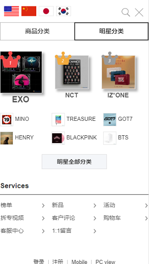 k4town中文官网版下载