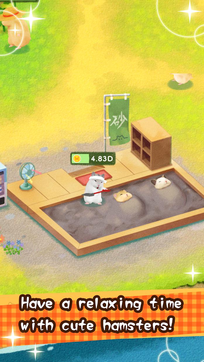 仓鼠之谷中文版