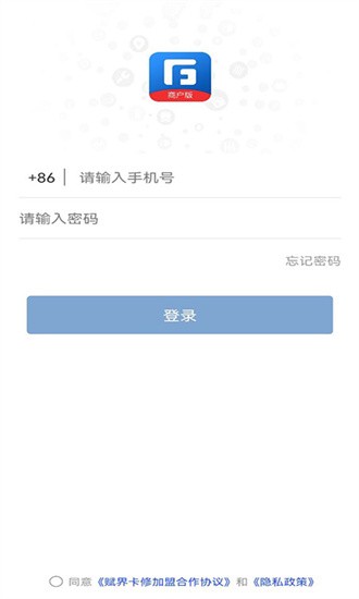 赋界卡修
