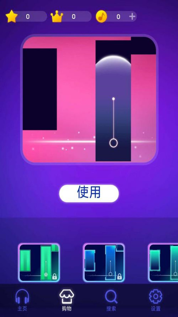 指上钢琴