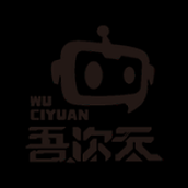 吾次元官方版下载