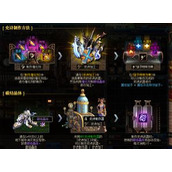 《地下城与勇士 起源断桥幽梦第2章 你不可错过的答案全解析 》
