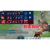 《新月同行金桂角色高效组队策略》