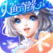 QQ炫舞官方版下载官网版