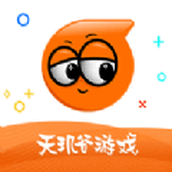 天玑谷手游平台手机应用免费下载安装
