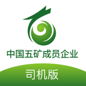 龙腾联运