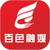 百色在线