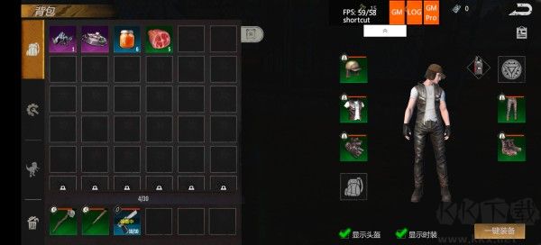 逆境重生联机版