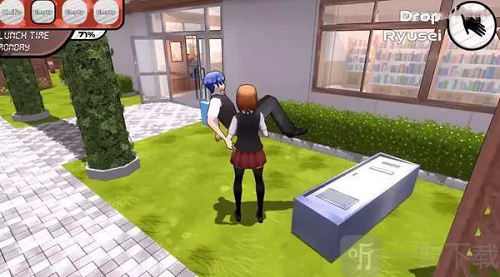 莎拉的校园生活