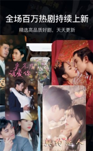 九洲短剧最新版本下载