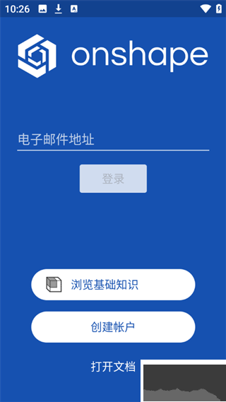 onshape