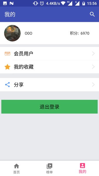 透气鱼影院网址