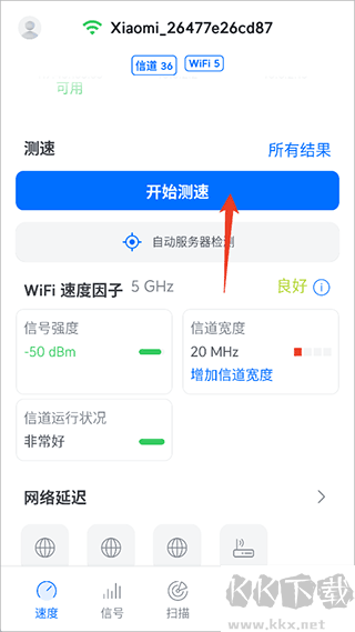 WiFiman