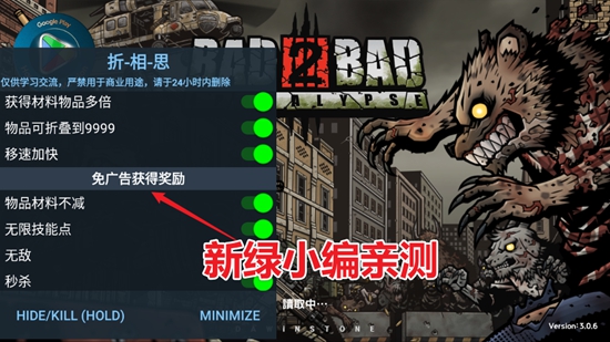 物种战争2启示录折相思