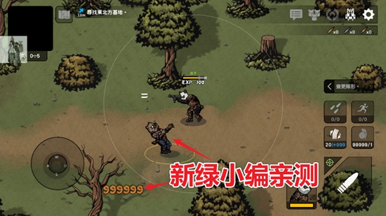 物种战争2启示录折相思