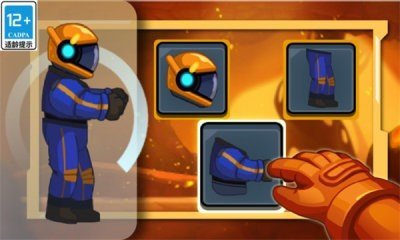 疯狂快车手下载