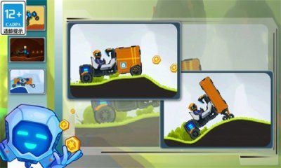 疯狂快车手下载