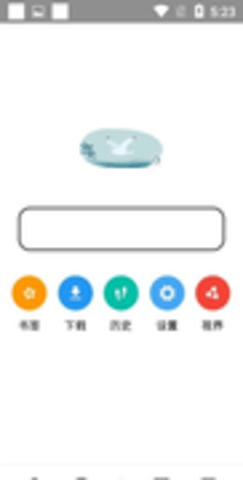 袄浏览器手机官方版