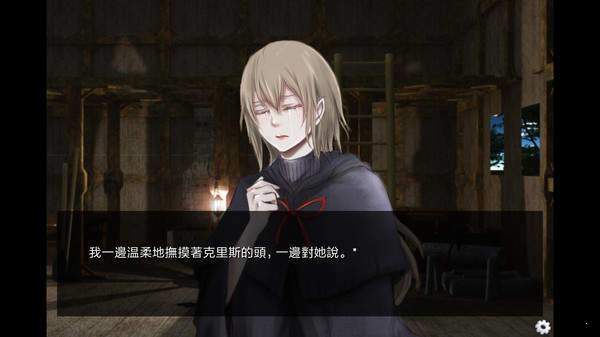 委员长的日记安卓版免费下载