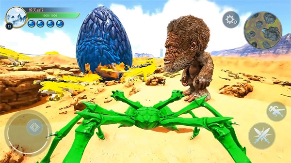 山海神兽进化最新版