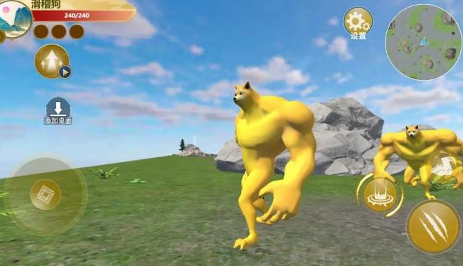 山海神兽进化最新版