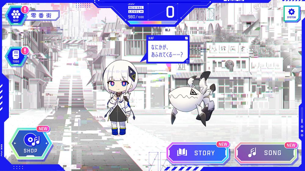 神椿市建设中游戏