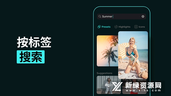 FLTR