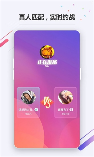 oppo游戏中心下载