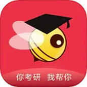 中公考研在线