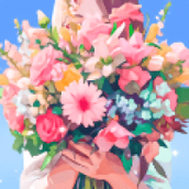 插花消除