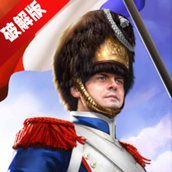 大战陆军战略