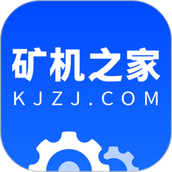 矿机之家矿机平台