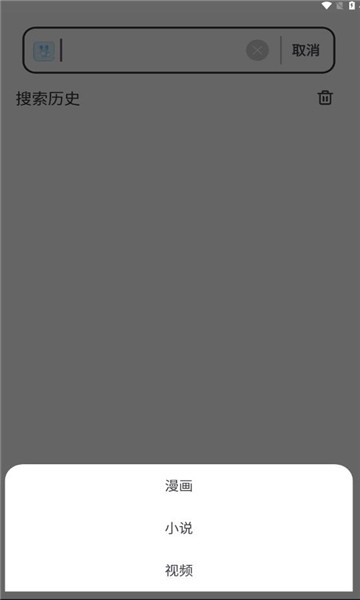 小白万能资源下载链接