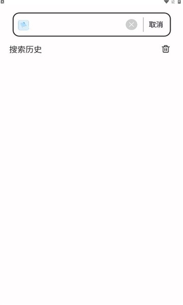 小白万能资源下载链接