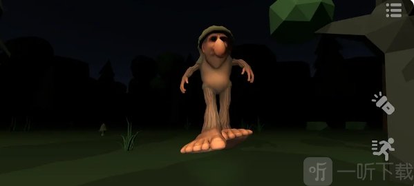 山海经恐怖森林