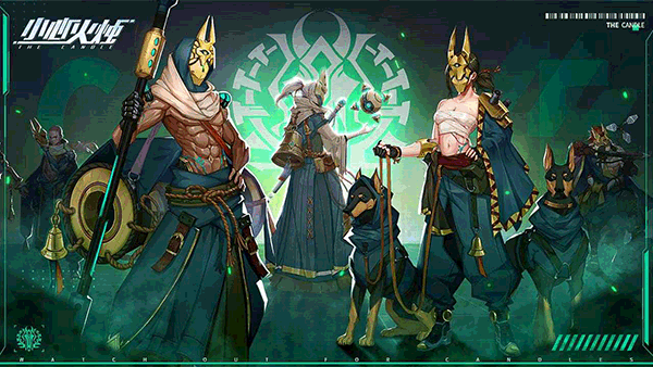 小心火烛手游下载