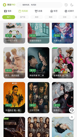 两年半社区下载安装免费