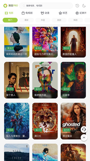 两年半社区下载安装免费