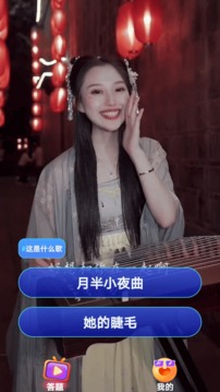 超秀来电下载安装最新版