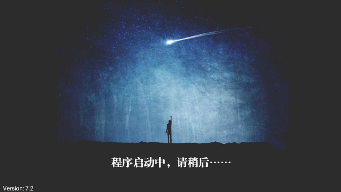 云海影院完整版在线观看免费