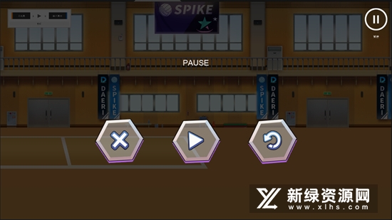 The Spike Volleyball battle(排球高