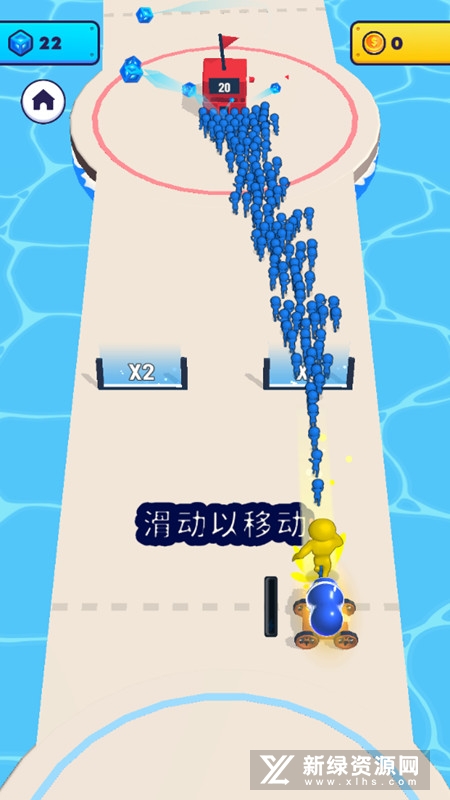 Mob Control暴民控制