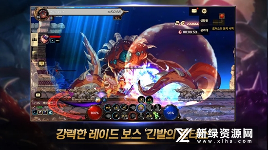 地下城与勇士韩国版