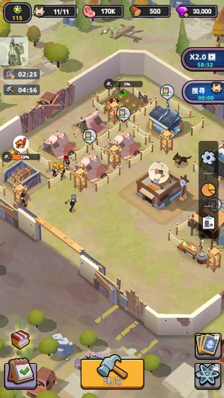 Survivor Base死亡崛起