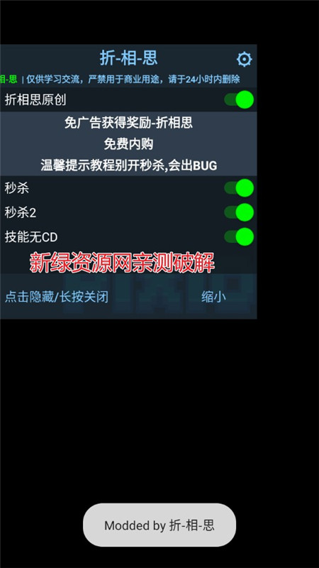 Summoner(宝箱是我的