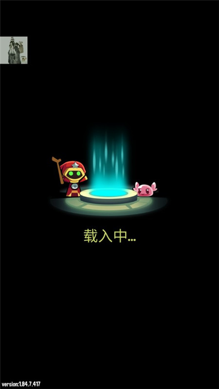 Summoner(宝箱是我的