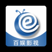 百娱影视tv版下载