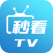 秒看电视app下载