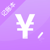 一笔记账app下载免费版安装v3.1.6