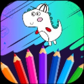 宝宝涂色画画板